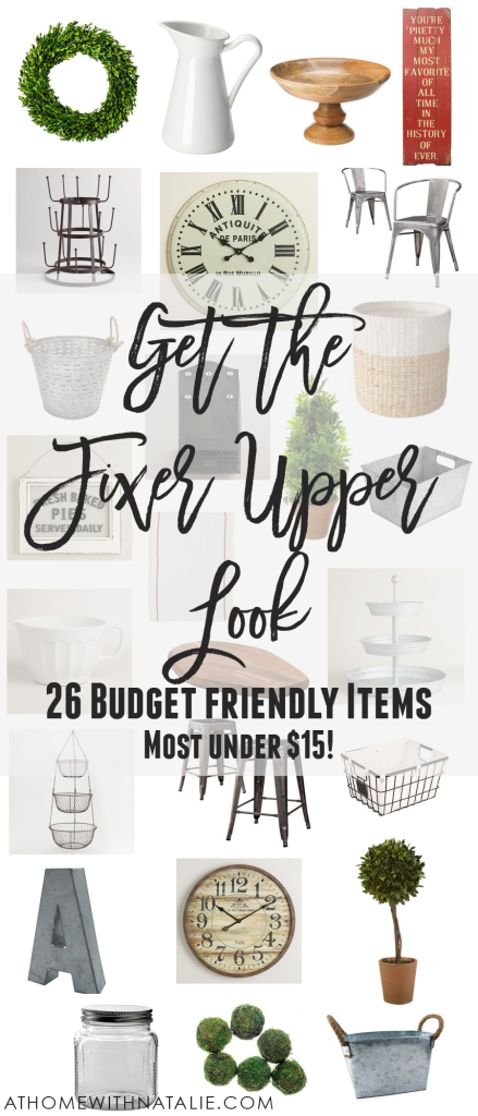 Fixer Upper Style-AtHomeWithNatalie