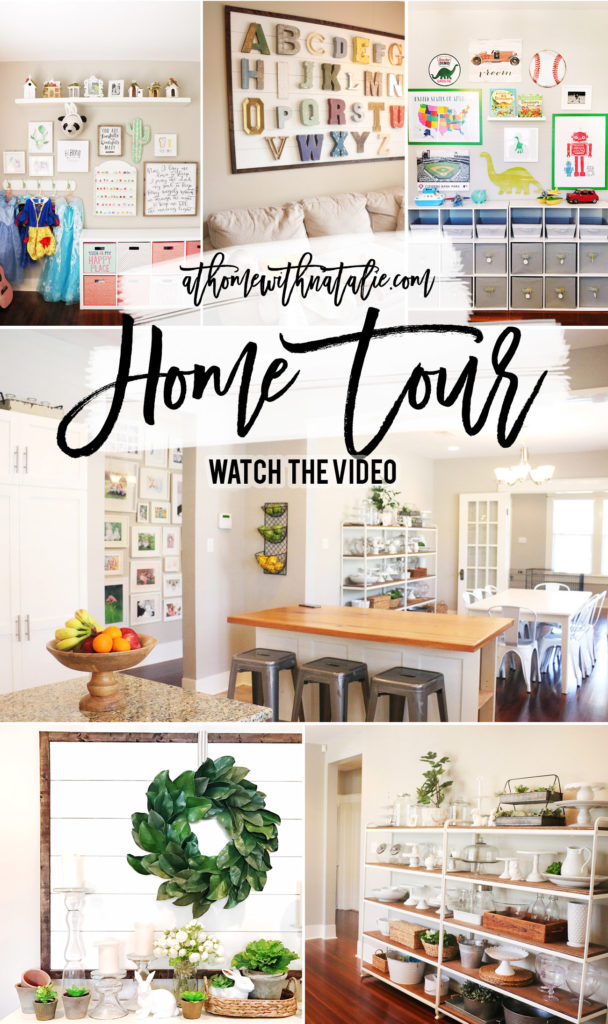 HOME TOUR-ATHOMEWITHNATALIE